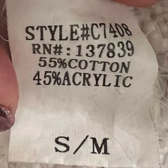 Dreamers Cream Open Cardigan Sweater - Picture 7 of 11